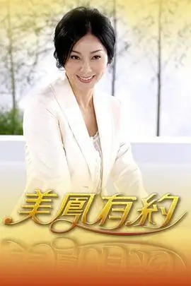 风筝影评app活页卡米粉店的一年的纪实画面