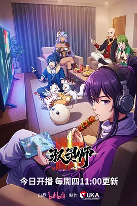 风筝影评app活页卡纸鸢与铁轨的动画场景